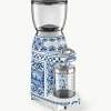 Elektrische Kaffeemühle Dolce & Gabbana - Blu Mediterraneo